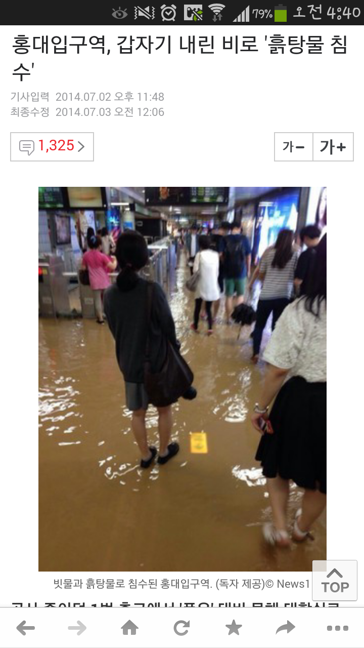 포스트의 이미지