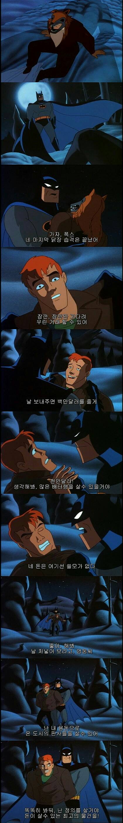 포스트의 이미지