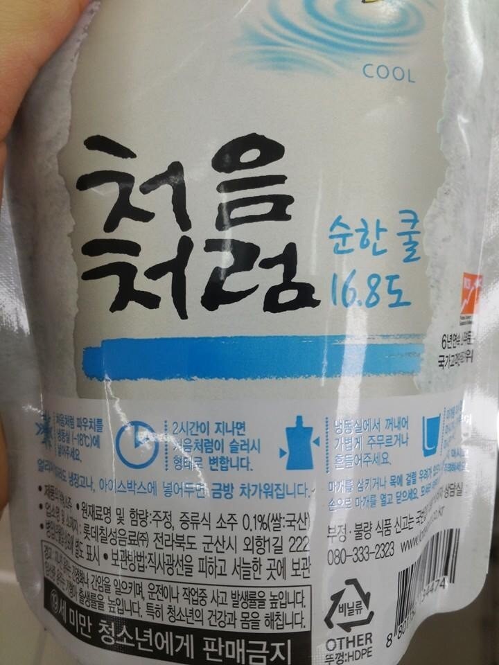 포스트의 이미지