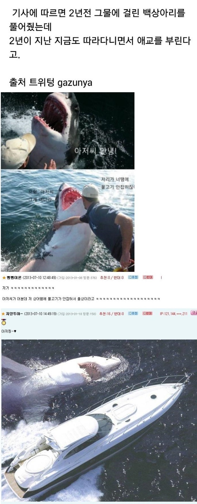 포스트의 이미지