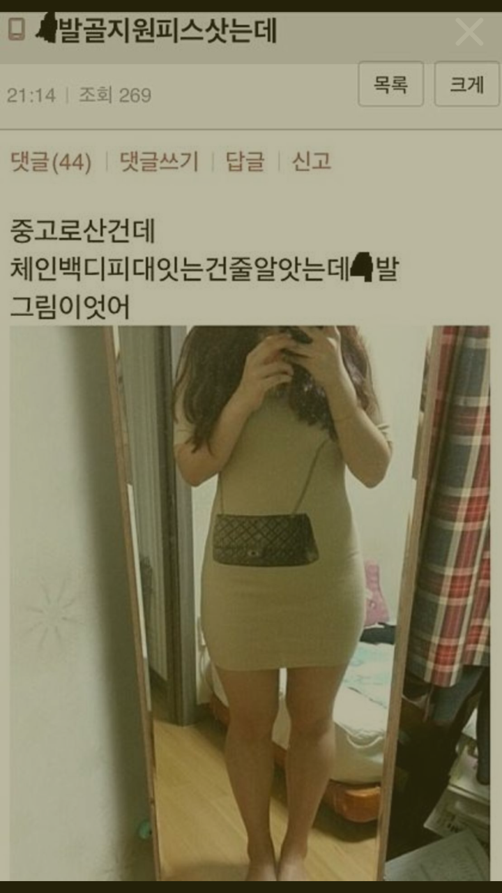 포스트의 이미지