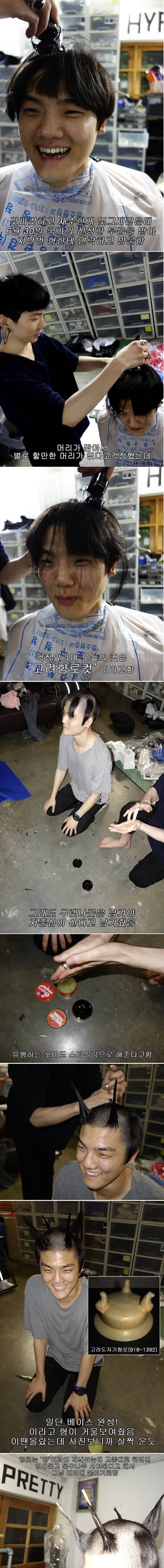 포스트의 이미지