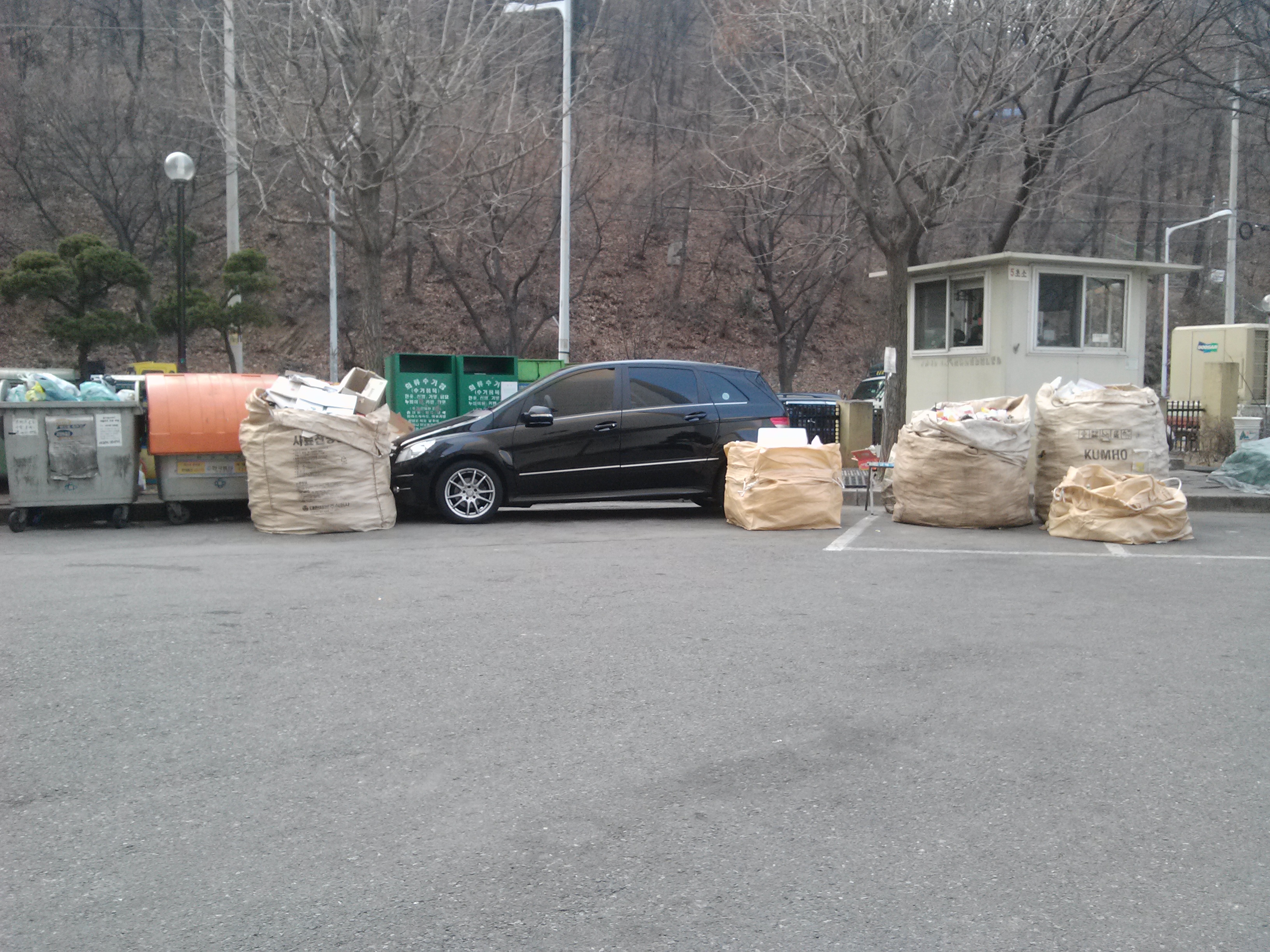 아니 대체 누가?