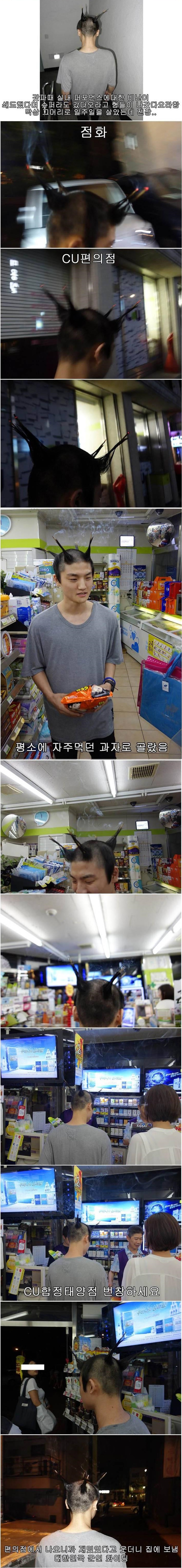 포스트의 이미지