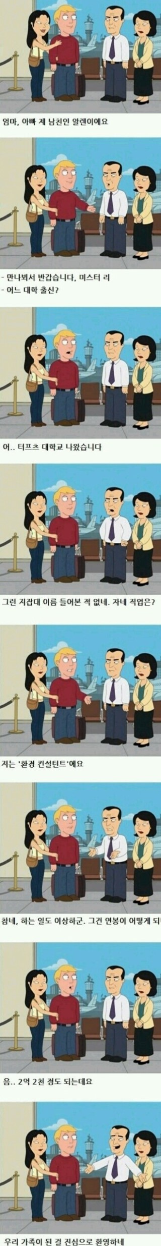 포스트의 이미지