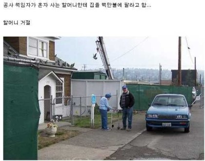 포스트의 이미지