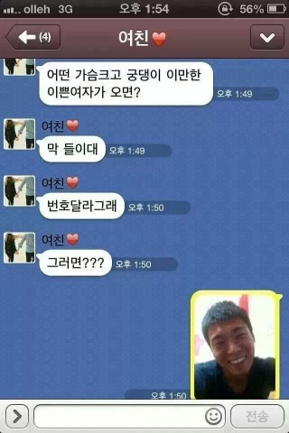 포스트의 이미지