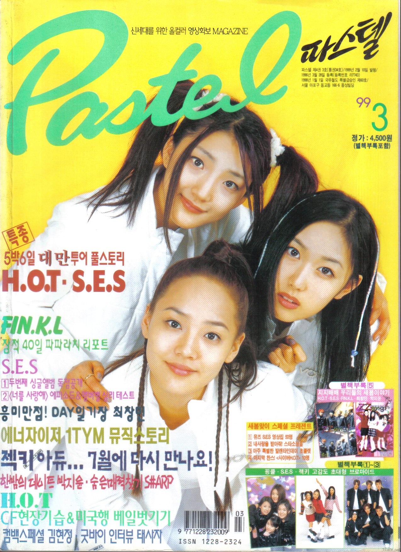 포스트의 이미지