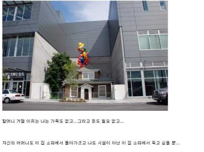 포스트의 이미지