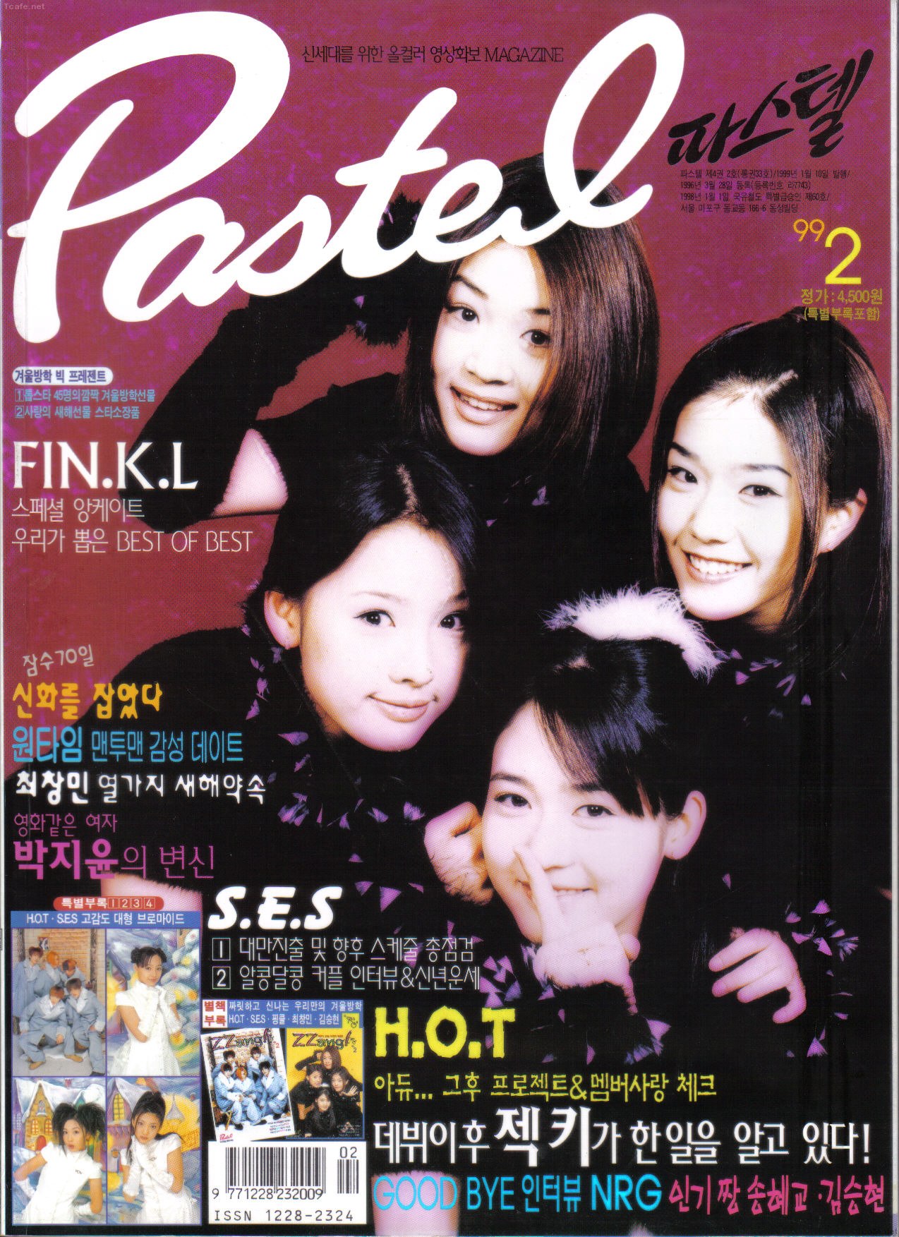 포스트의 이미지