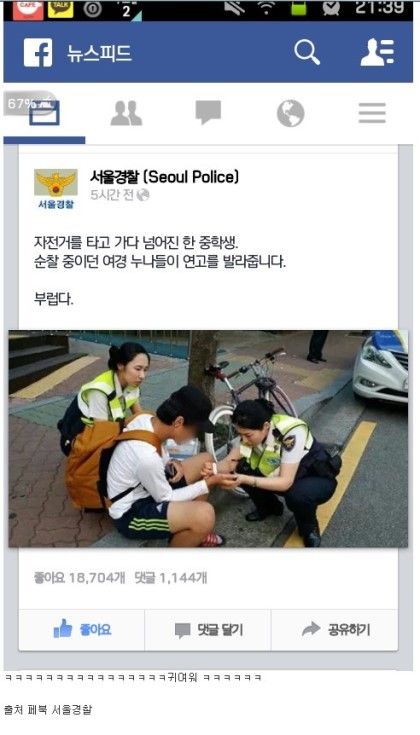 포스트의 이미지