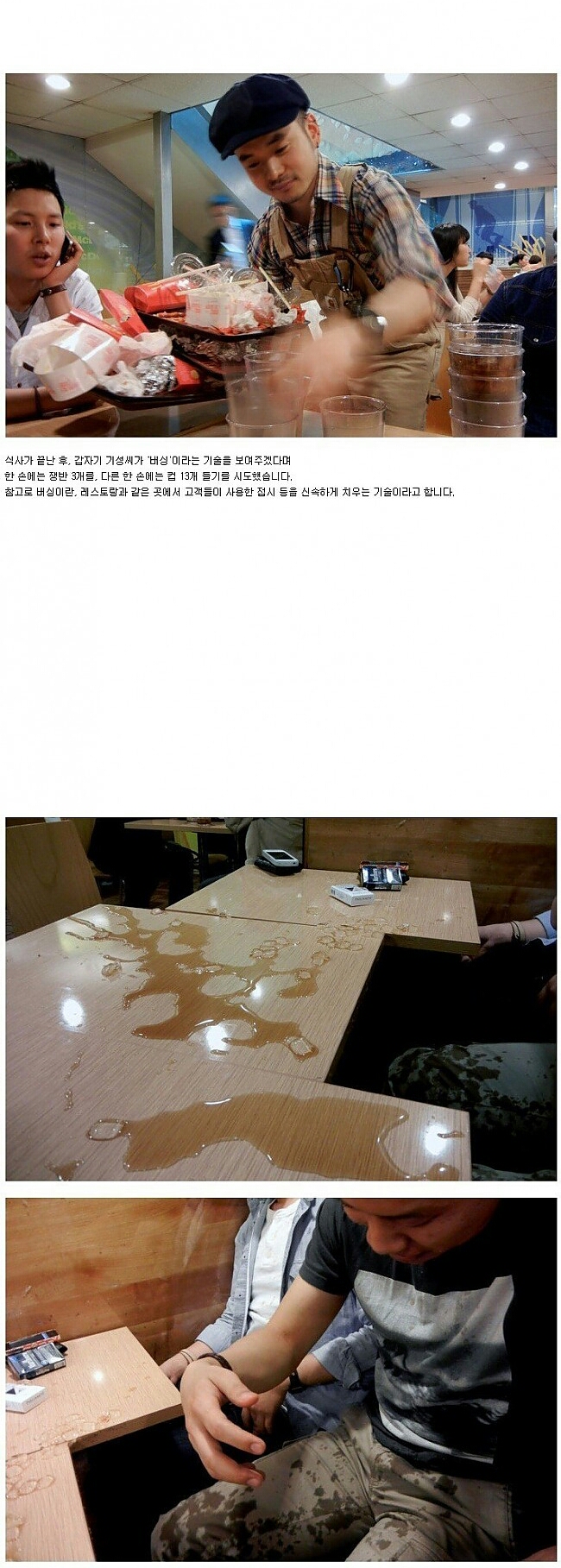 포스트의 이미지