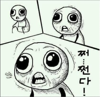 포스트의 이미지