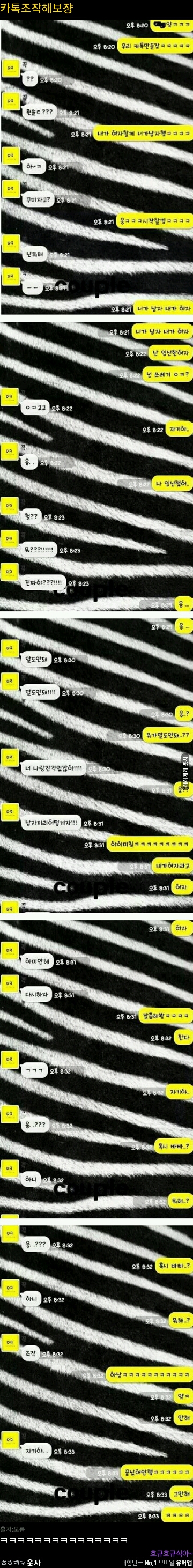 포스트의 이미지