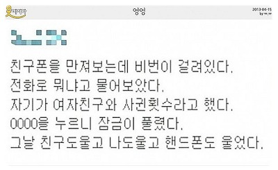 포스트의 이미지