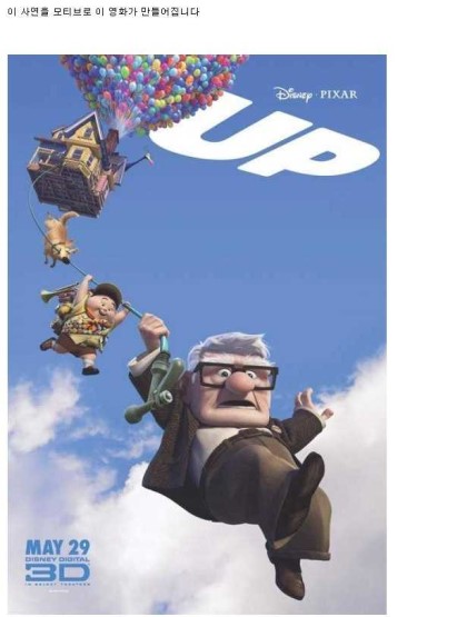 포스트의 이미지