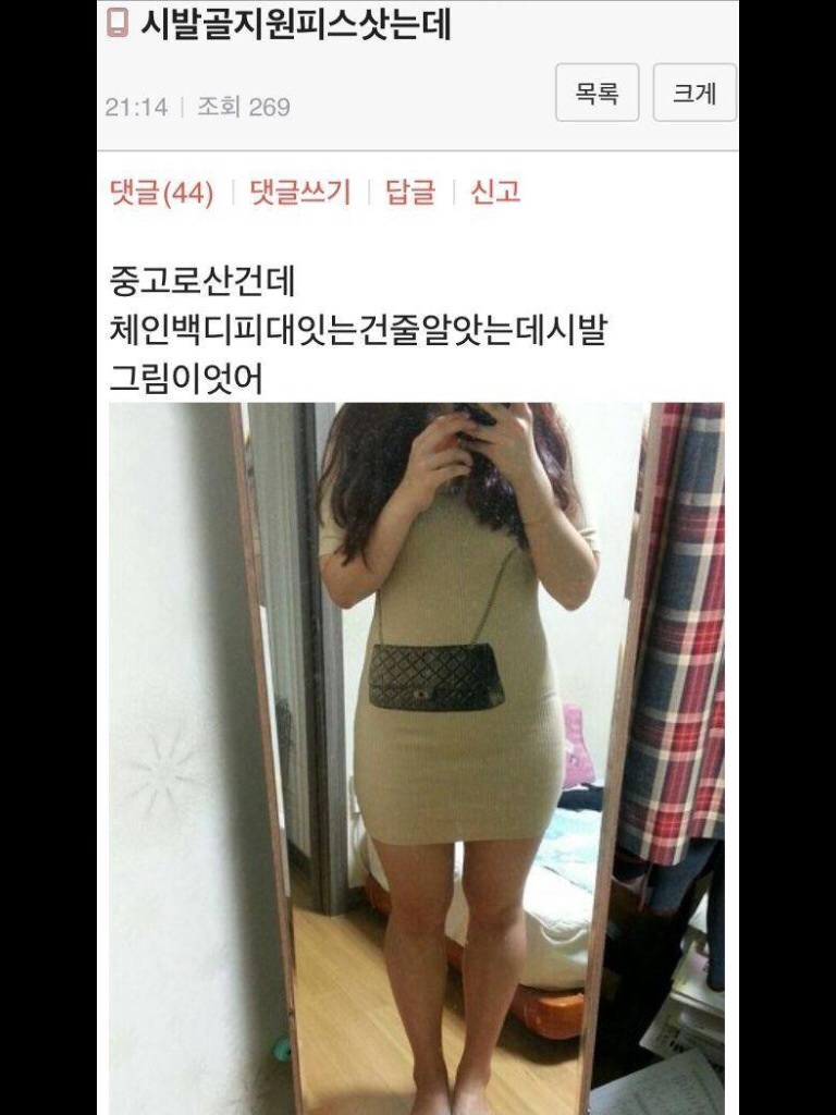 포스트의 이미지
