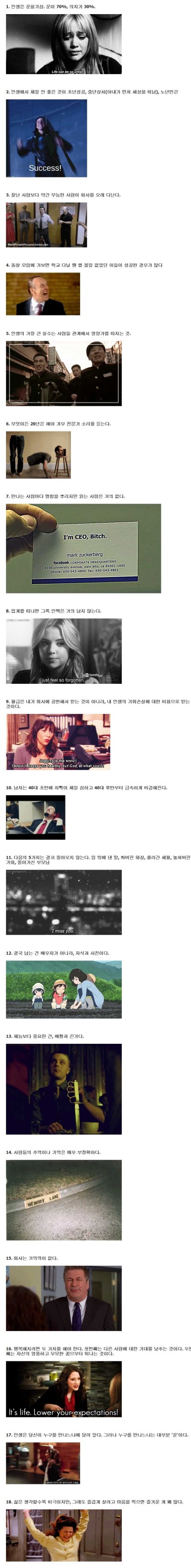 포스트의 이미지