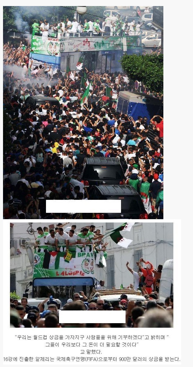 포스트의 이미지