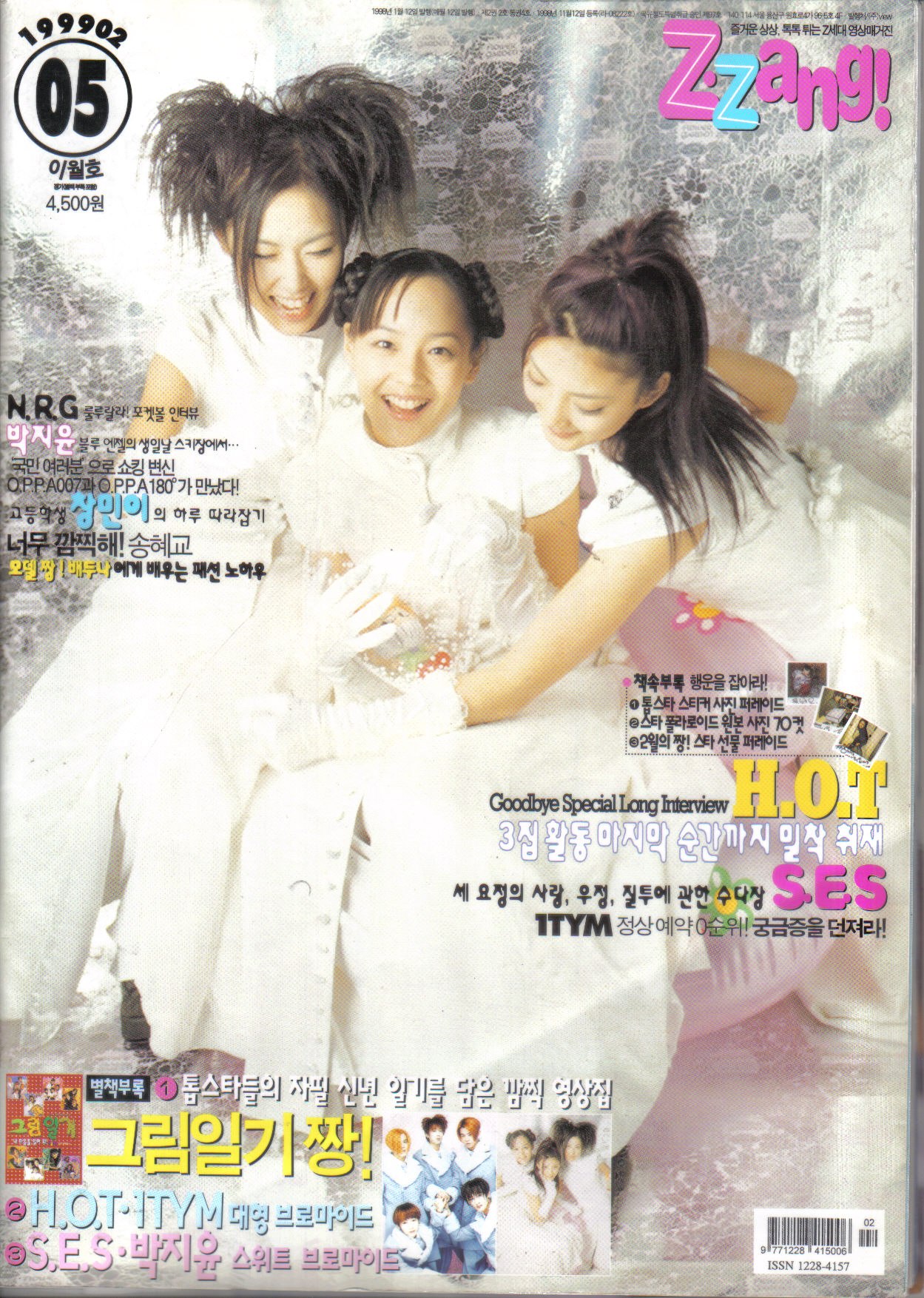 포스트의 이미지