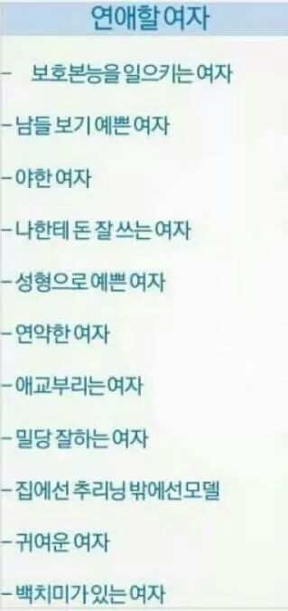 포스트의 이미지