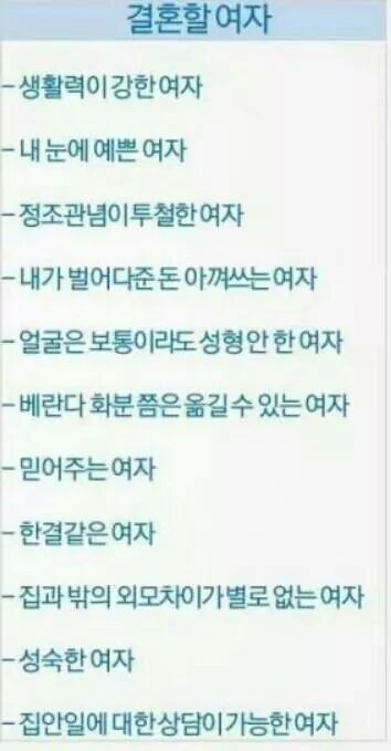 포스트의 이미지