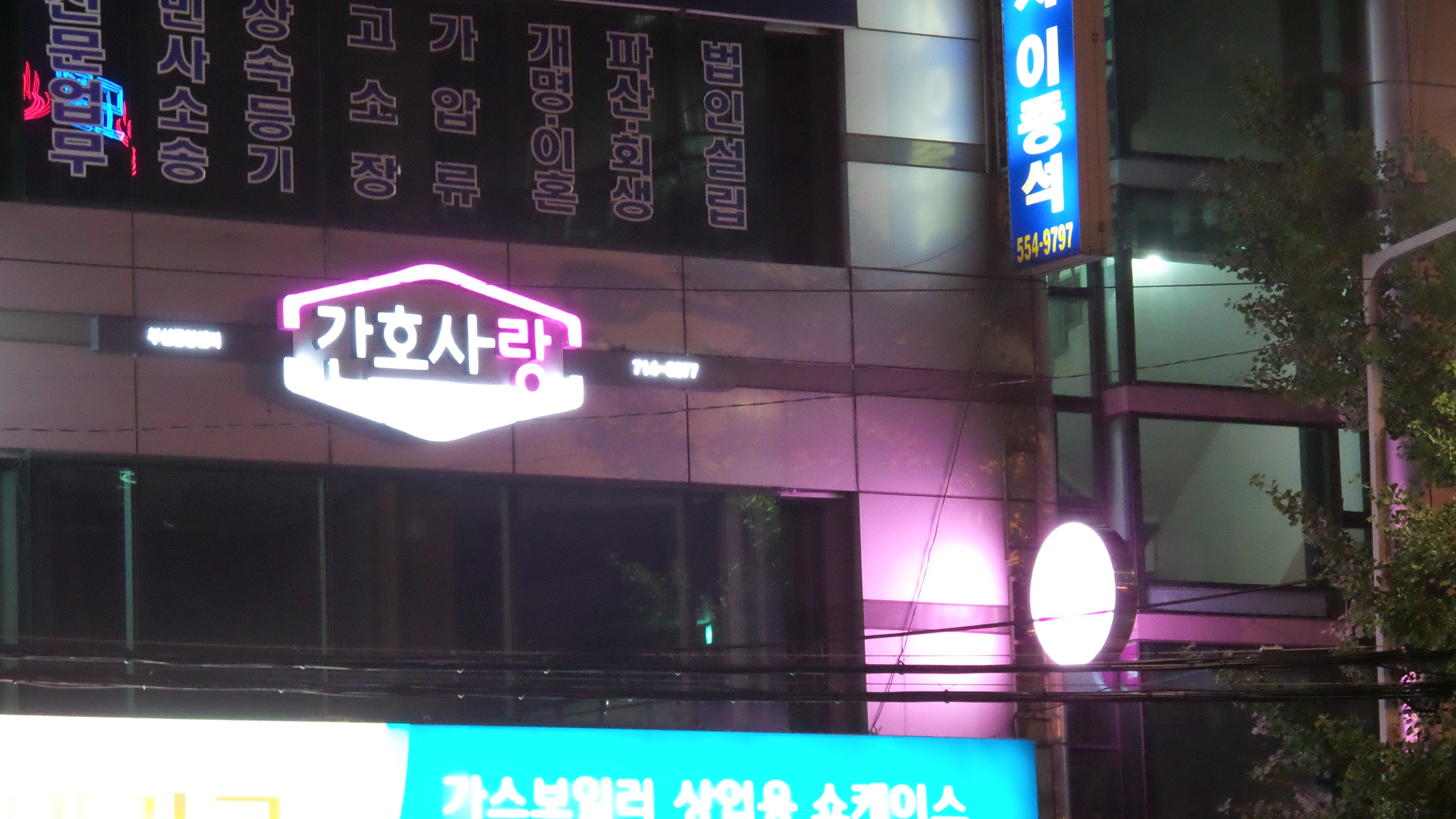 포스트의 이미지