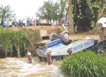 심령사진 죽은사람의 영혼이