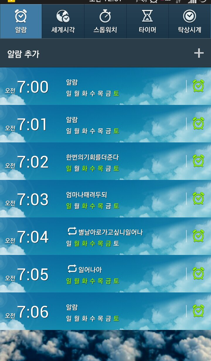 포스트의 이미지