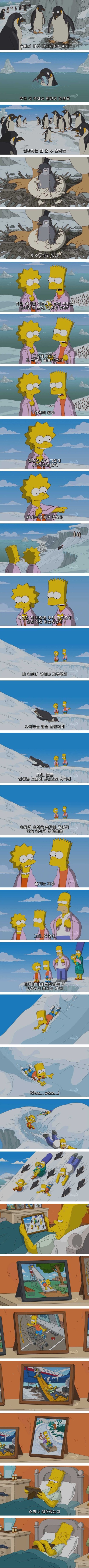 포스트의 이미지