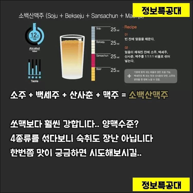 포스트의 이미지