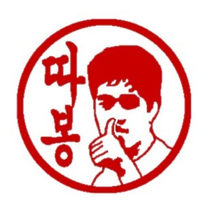 포스트의 이미지