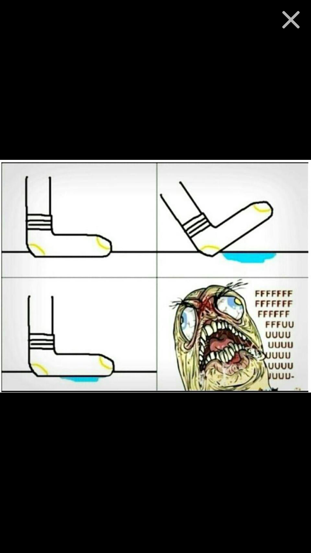 방금꺼내 양말신고나서