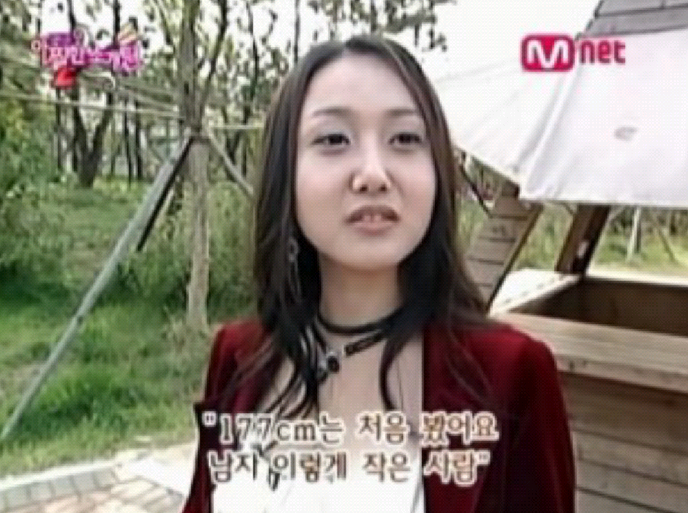 니 키가 궁금하다