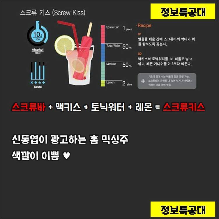 포스트의 이미지