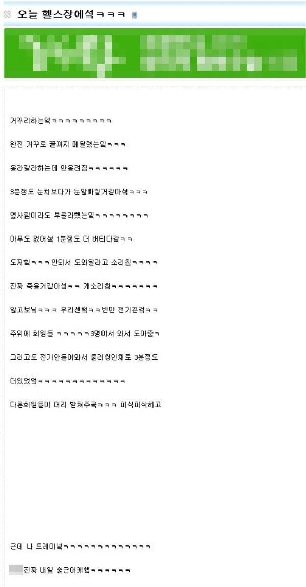 포스트의 이미지