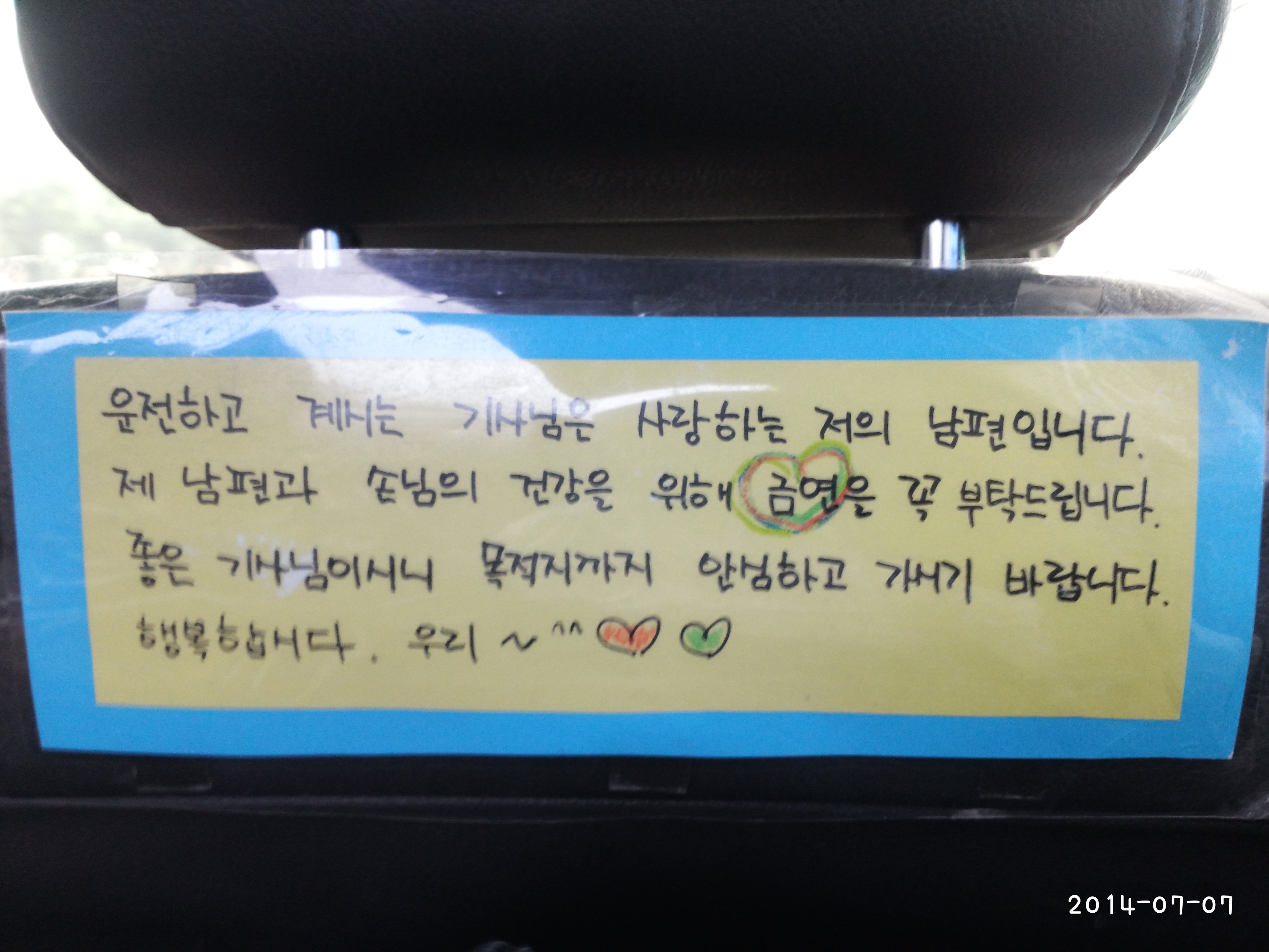 포스트의 이미지