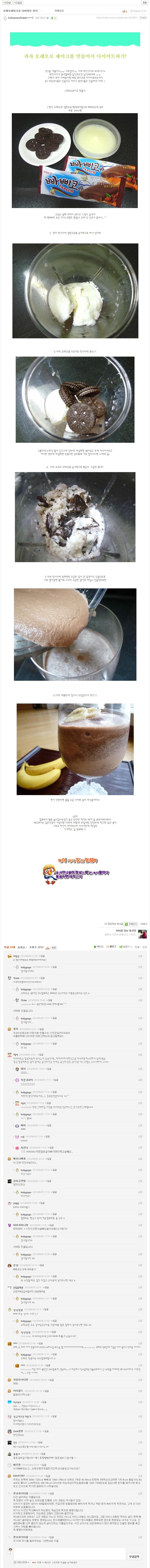 포스트의 이미지