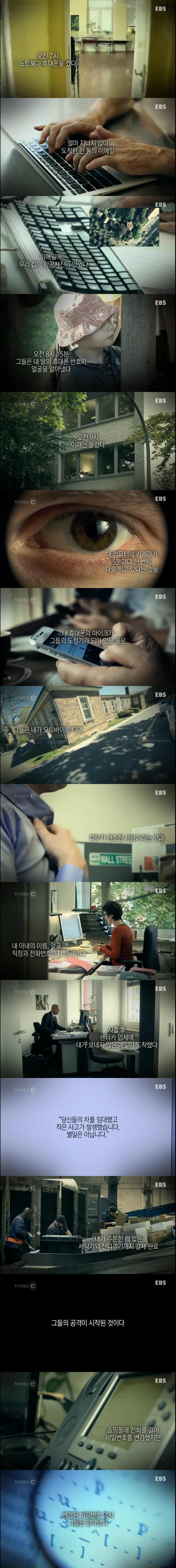 포스트의 이미지