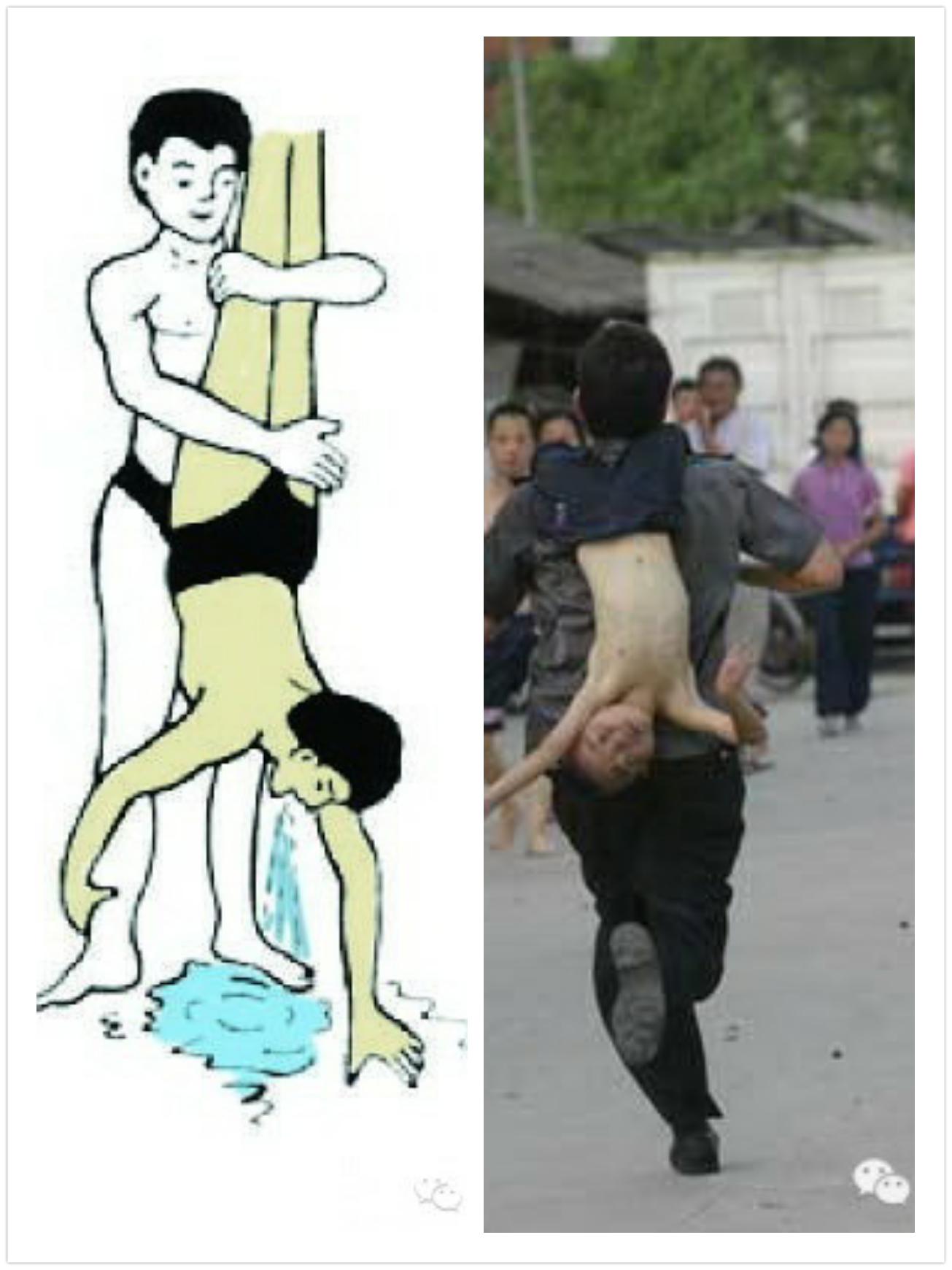 물먹을때 이렇케