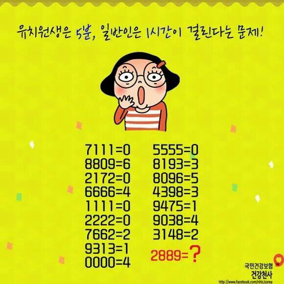 포스트의 이미지