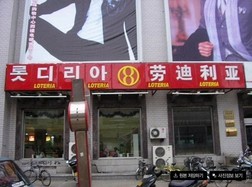 포스트의 이미지