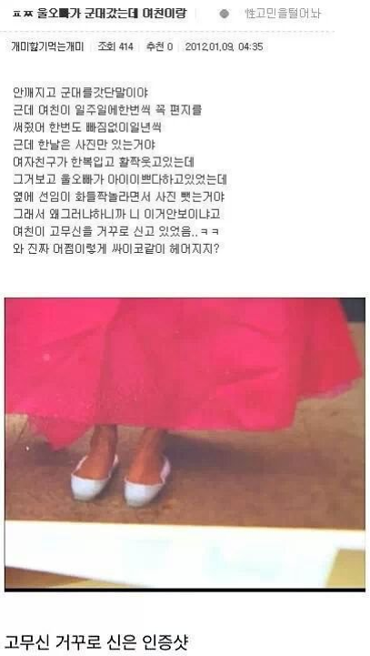 포스트의 이미지