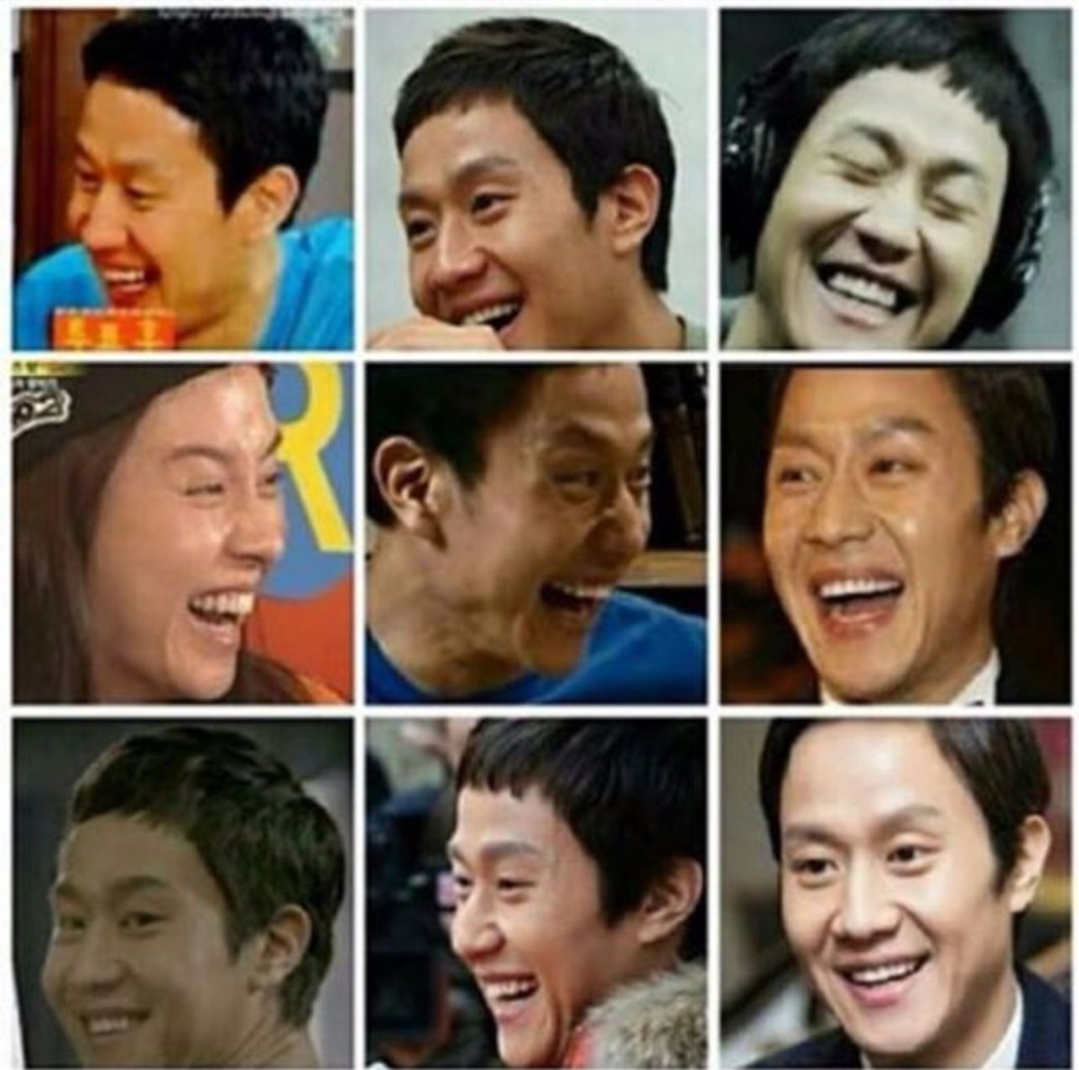 숨은 송지효찾기