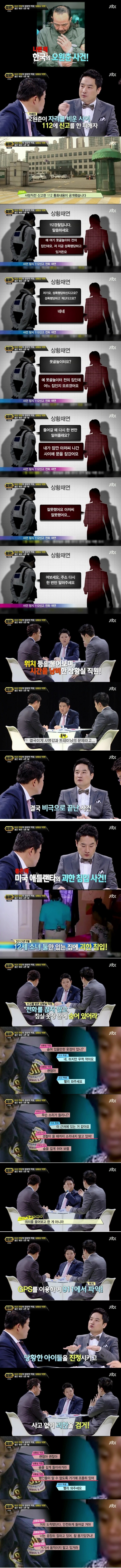 포스트의 이미지