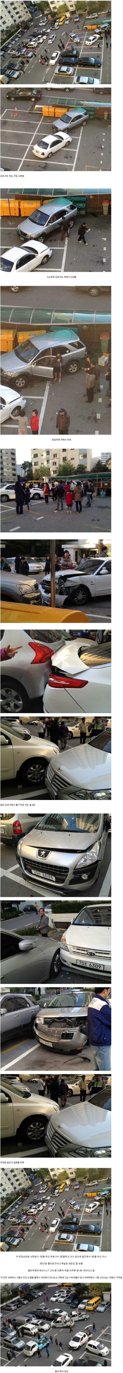 포스트의 이미지