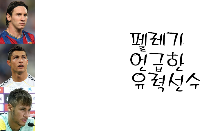 포스트의 이미지
