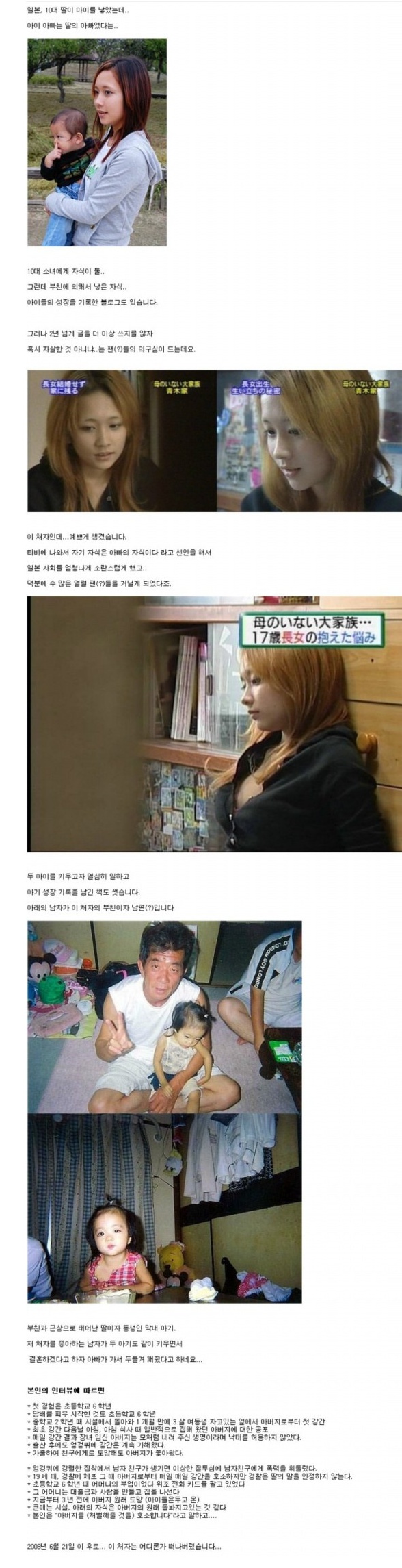 포스트의 이미지