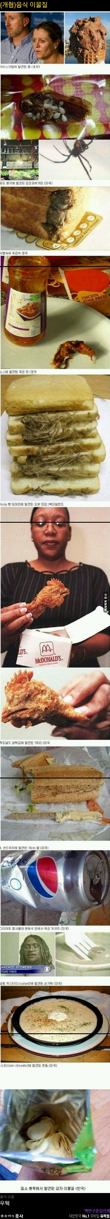 포스트의 이미지