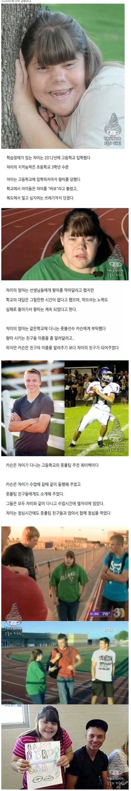 포스트의 이미지